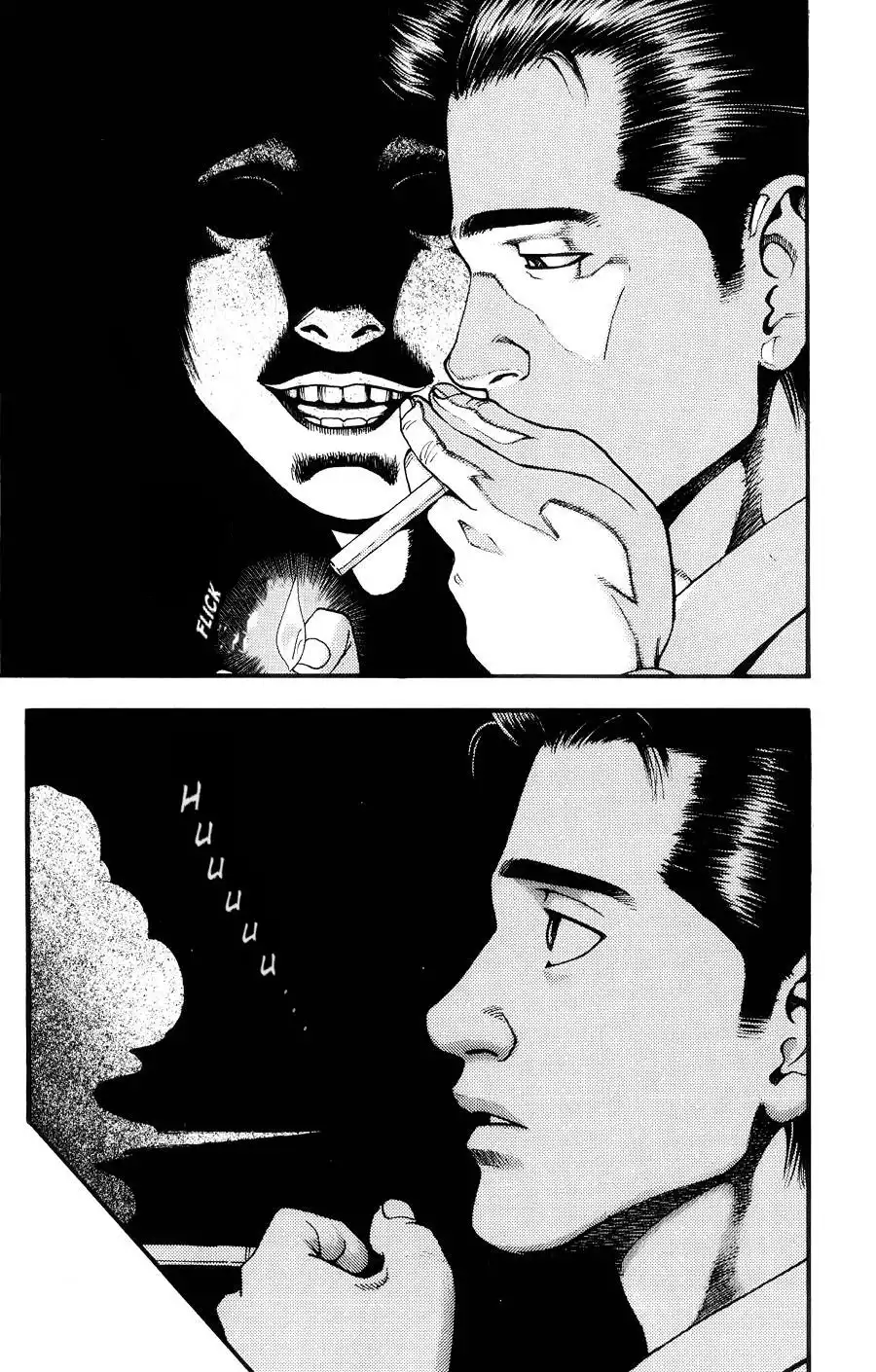 Kouishou Rajio Chapter 6 4